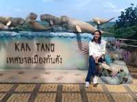 ควนตำหนักจันทร์