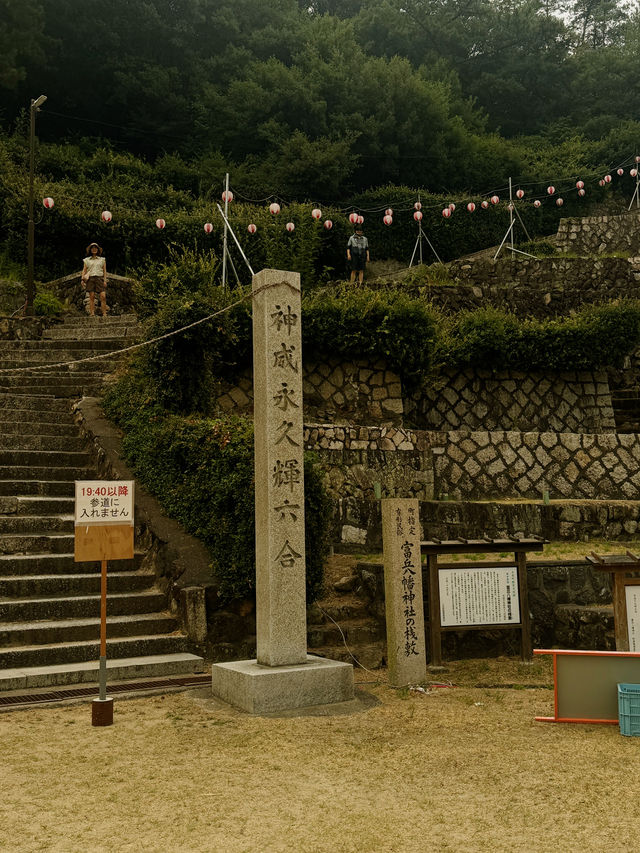 小豆島-富丘八幡神社