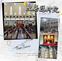 ～聖若瑟修院～靜心的美～
