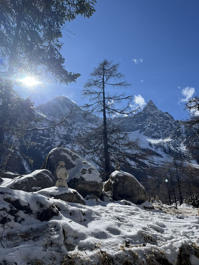 ปี้เผิงโกว ⛰️🌨️❄️