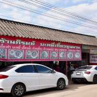 🍜ร้านภิรมย์ บะหมี่ยูนาน บ้านอรุโณทัย เชียงใหม่