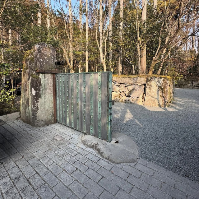 Aman kyoto