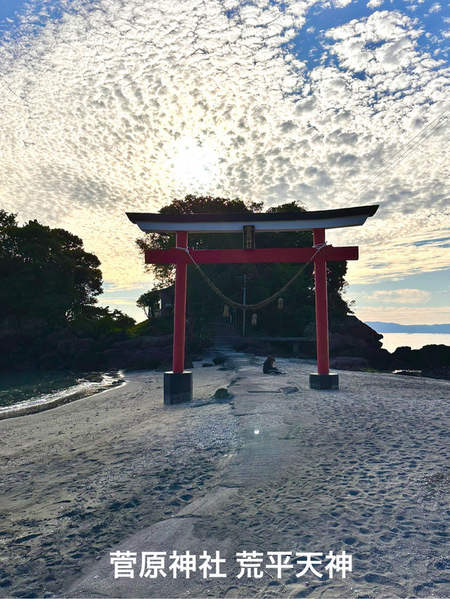 鹿児島・女子ひとり旅