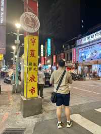Taipei never disappoints : Morning & Night Market 🛍️🥢