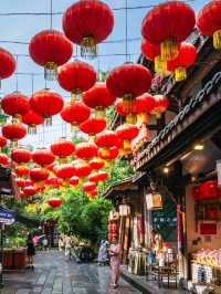 Jinli Ancient Street