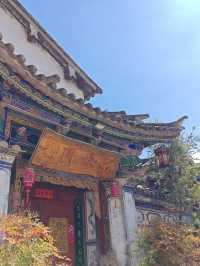 Stroll around beautiful Jianchuan Ancient Town