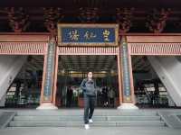 “Hangzhou 1 day trip”