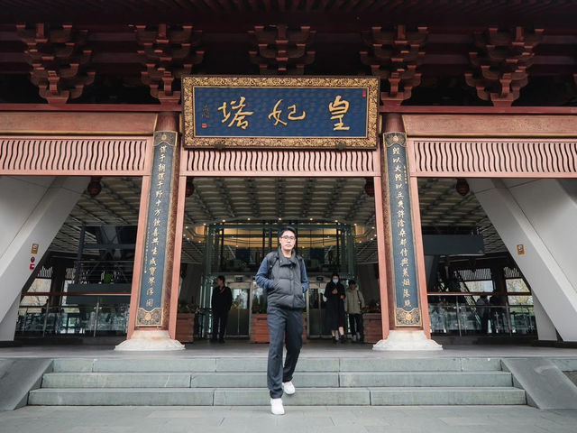 “Hangzhou 1 day trip”