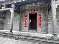 A Heritage of the Lai Surname in Pat Heung