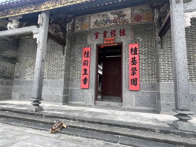 A Heritage of the Lai Surname in Pat Heung