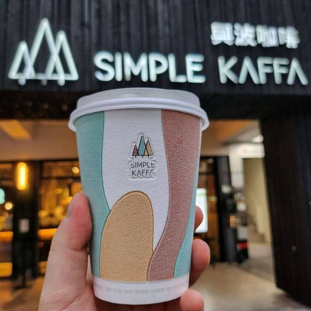 타이베이 월드챔피언 카페 추천☕️SIMPLE KAFFA💛