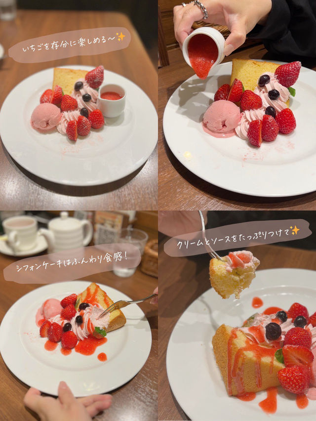 【大阪/梅田】三番街の春スイーツイベント✨
