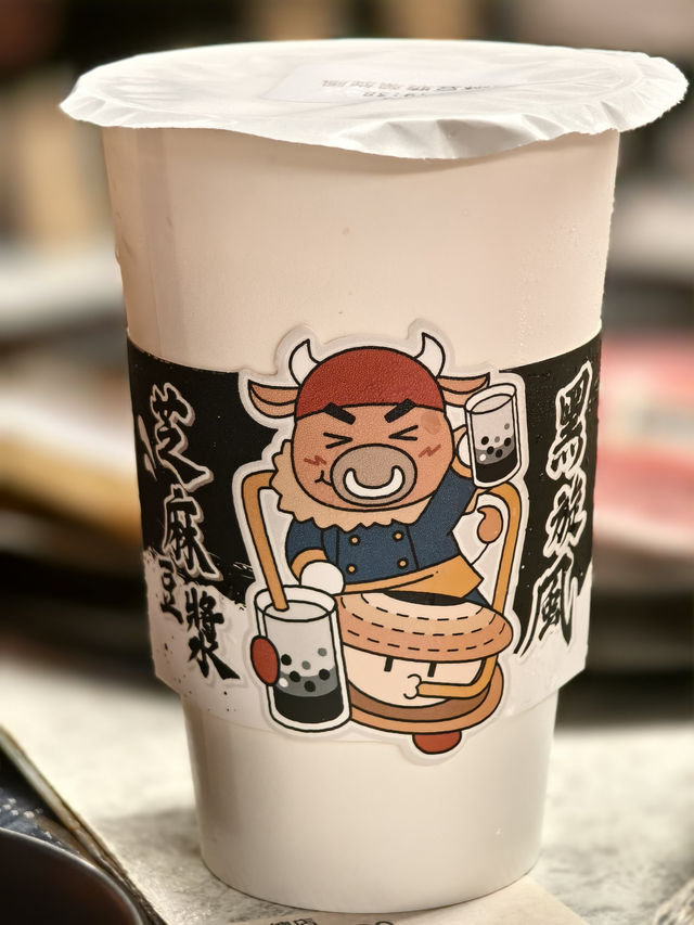 牛大人期間限定黑與白的盛宴