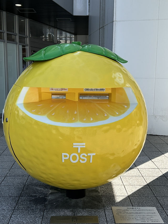 宮崎背包旅行