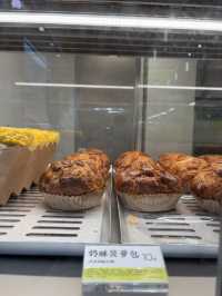 Holiland ร้านขนมสัญชาติจีน ที่อร่อยและคุ้มมาก