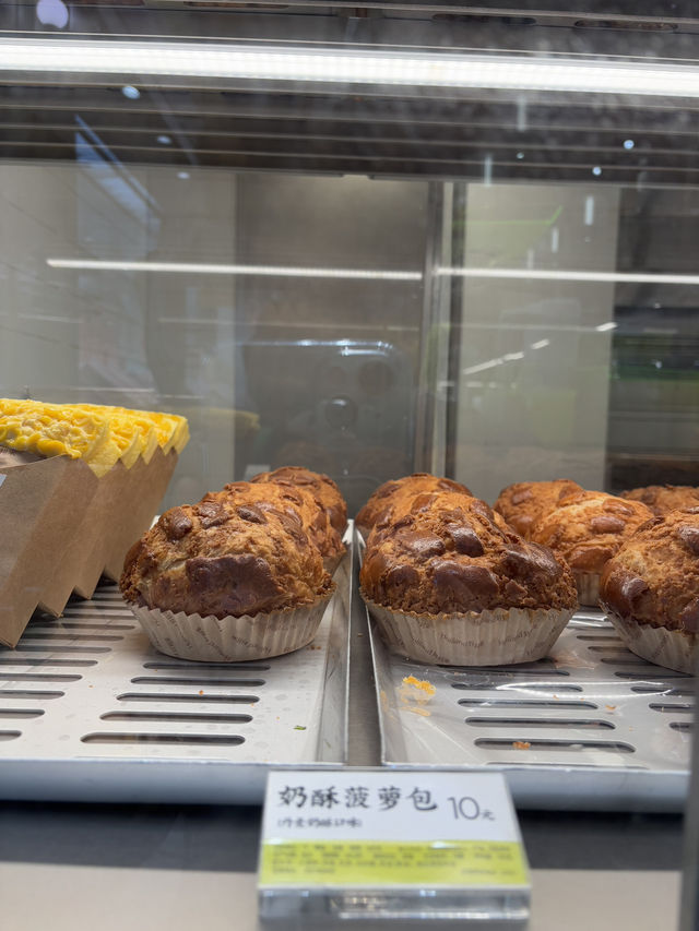 Holiland ร้านขนมสัญชาติจีน ที่อร่อยและคุ้มมาก