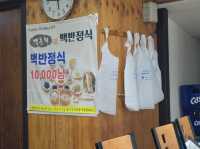 무안에서 가성비 좋은 한끼를 찾는다면