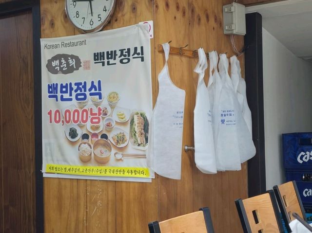 무안에서 가성비 좋은 한끼를 찾는다면