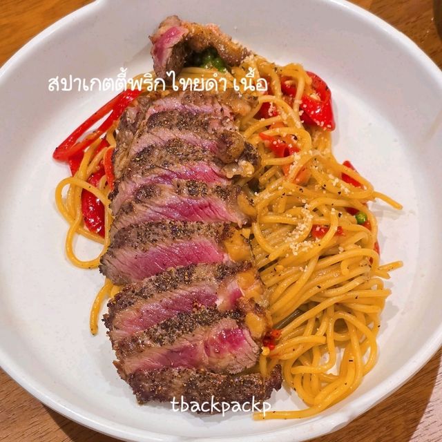 Luca's Plate อร่อย ถูกปากที่ Mega Bangna 🍝