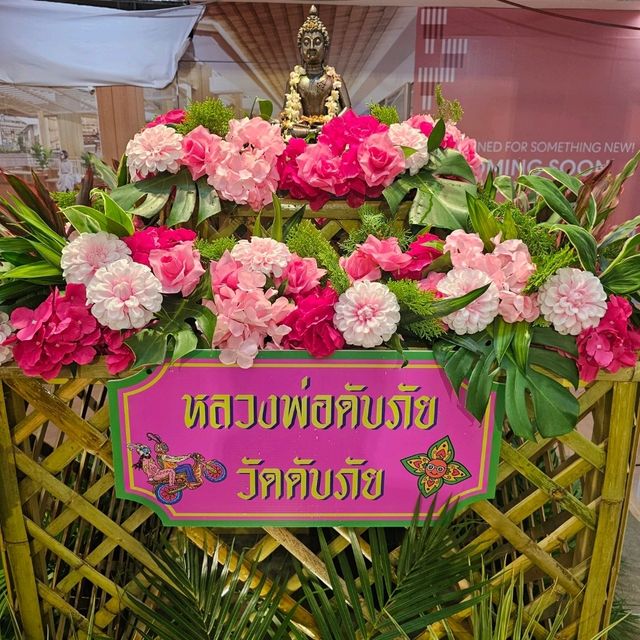 ที่สรงน้ำพระพุทธรูป ในวันสงกรานต์ เชียงใหม่