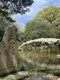 日本四國