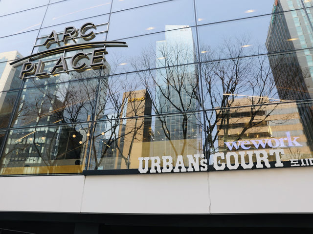 探索首爾隱藏的藝術新天地！Urban's Court讓我驚艷的藝術氛圍與時尚風格 💫