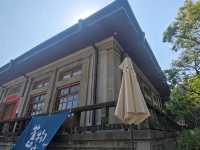 #道禾六藝文化館-台中市西區