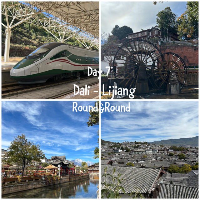 🤩 แพลนเที่ยว ลี่เจียง - ต้าหลี่ 8 วัน 7 คืน 