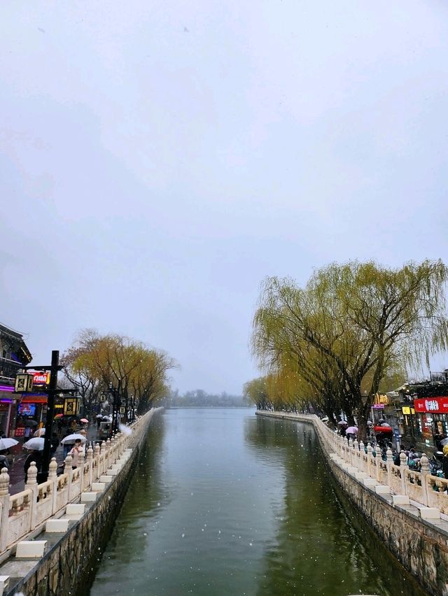 春雪citywalk@鼓樓-鐘樓-什剎海-南鑼鼓巷