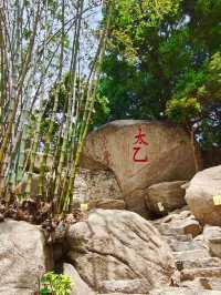 澳門媽閣廟:歷史的沉澱與信仰的寄託