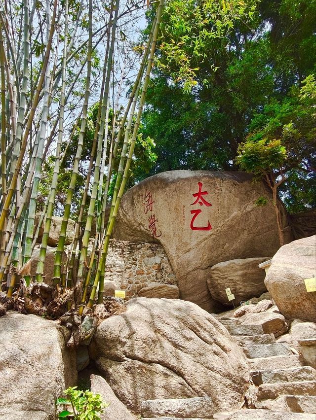 澳門媽閣廟:歷史的沉澱與信仰的寄託 澳門媽閣廟:歷史的沉澱與信仰的寄託