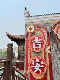 反向旅遊成功！吉安這座神仙小城🫶