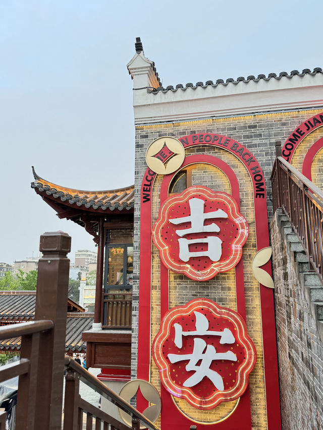 反向旅遊成功！吉安這座神仙小城🫶