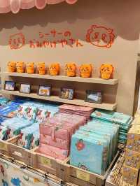 沖繩 Chiikawa 吉伊卡哇 獅薩土產 專門店 