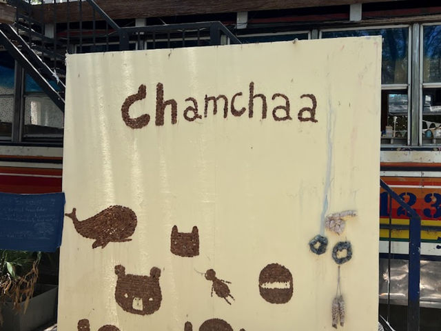 🧺✨ ตลาดฉำฉา (Chamcha Market)