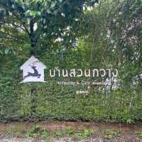 บ้านสวนกวาง โฮมสเตย์&คาเฟ่ จังหวัดพัทลุง