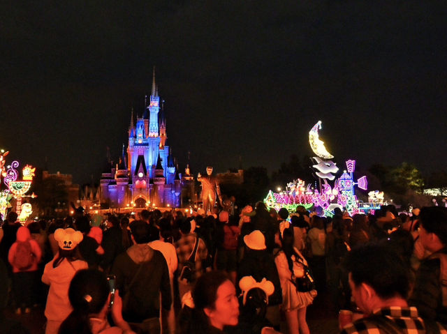 Tokyo Disney Land