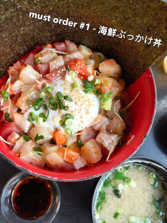 Food Gem found in Saga, Japan