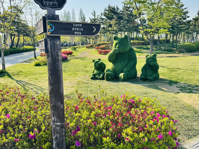 Play, Pets & Plants—Pyeongtaek Fun!