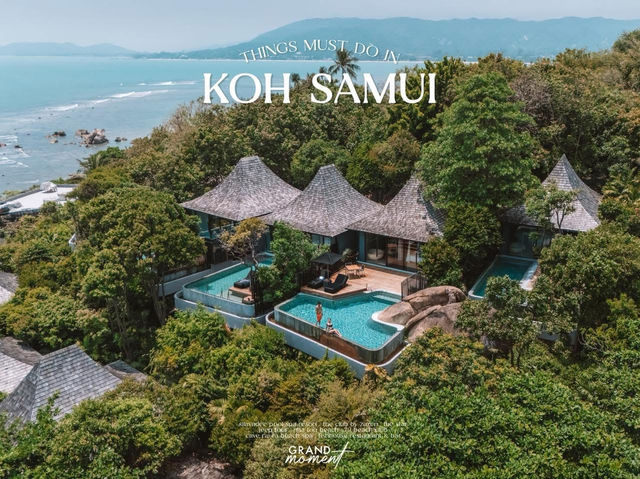 พิกัดเที่ยวเกาะสมุยฟิลลักชูในบรรยากาศสุด
