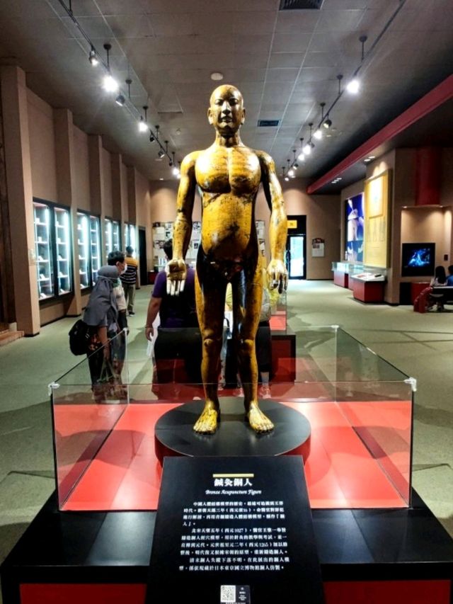 #國立自然科學博物館-臺中市北區