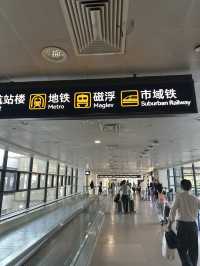 รีวิวนั่ง Maglev เข้าเมืองเซี่ยงไฮ้
