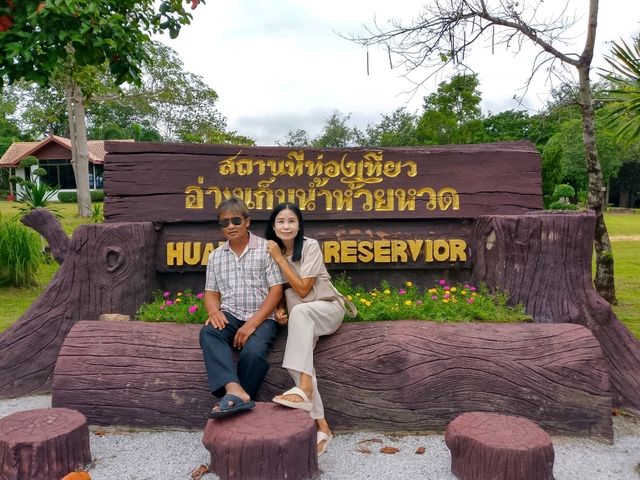 อุทยานแห่งชาติภูผายล จ.สกลนคร