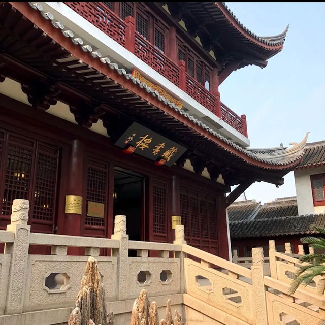 上海文廟