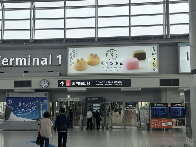 รีวิวสยามบินนานาชาติ Chubu นะโงยะ 🥷✈️