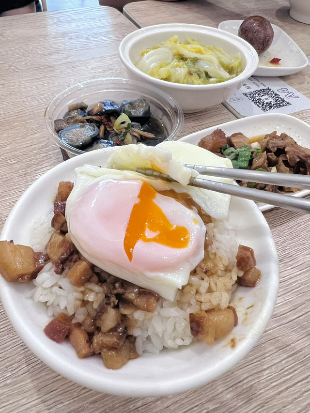 五十年手藝 👍🏻弘記肉燥飯舖