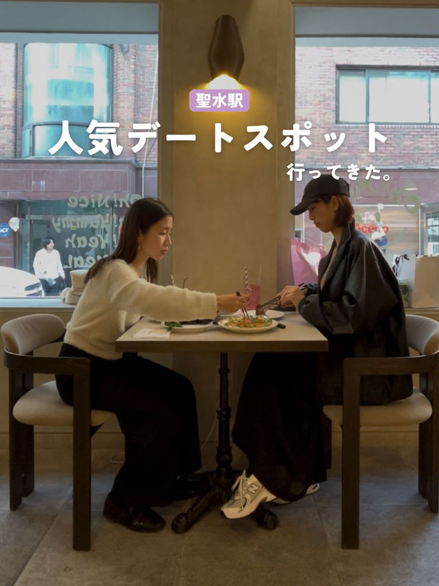 【ソウル】予約必須！現地で人気のお店に行ってきた！