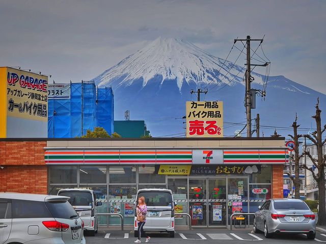 Climbing Mount Fuji
