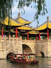 Yangzhou Slow Life | A Healing 2 Days and 1 Night in Yangzhou