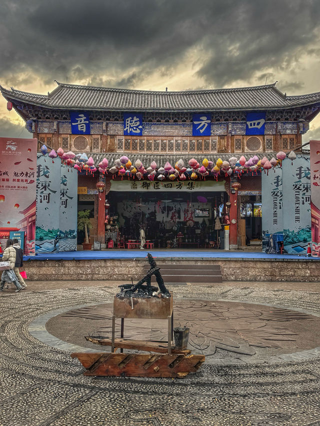 Echoes of the Past: Spring Wanders in Shuhe Ancient Town